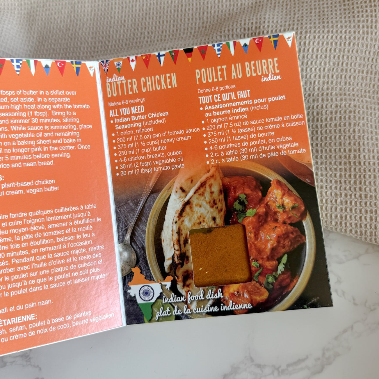 Butter Chicken Seasoning