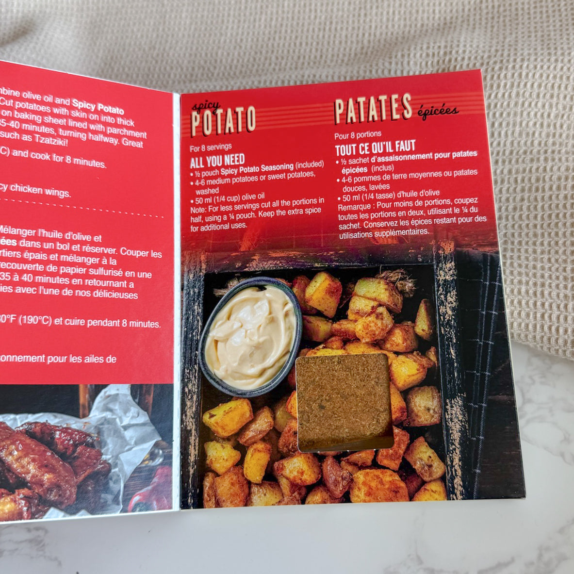 Spicy Fries Potato Seasoning